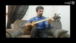 باران The rain گروه موسیقی لاهوت lahootmusic.ir