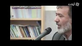 تفحص سیره  سردار شهید حجت الله پناهی