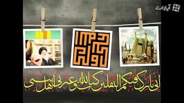 شیعه صفوی یا شیعه محمدی ؟