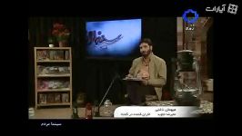 جشنواره مردمی فیلم عمار گناباد