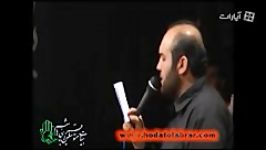 کربلایی علیرضا نوروزی،زمینه،شب هشتم محرم 1393