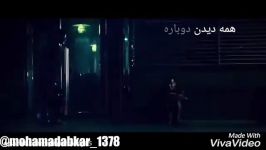 برگرد دوباره حالم خرابه عاشقانه