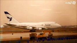 Iran Air 747SP Farewell Sightseeing Fligh