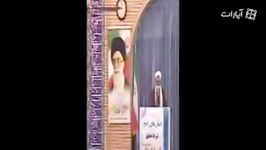 خطبه دوم نماز جمعه مورخ 12 دی ماه 1393