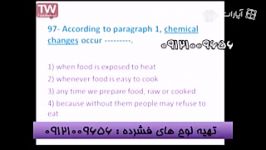 زبان متفاوت سپهر پیروزان در آزمون برتر