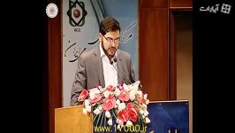 دکتر ابوالفضل احمد زاده  کنگره ملی 17000 شهید ترور