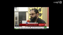 پوسترهای سرطان مصرف نهضت مردمی پوستر انقلاب در شبکه خبر