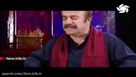 آوازی استاد صدیق تعریف مطلع امشب زغمت میان خون خواهم خفت  شیراز