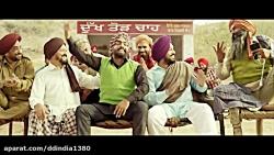 آهنگ پنجابی Kawa wali panchait آمی ویرک در فیلم 2016 Ardaas