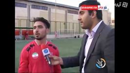 گزارشی شهر آورد تهران تیم امید استقلال وپرسپولیس