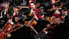 ساز سخن عشق به موسیقی «ارکستر سمفونیک تهران»