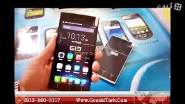 گوشی 8 هسته ای Elephone G6 الفون جی6