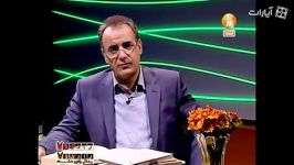 شعر خوانی آقای کاکاوند. برنامه 1057 رادیو هفت