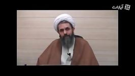 بیانات استاد احدی درباره استادش مرحوم آیت الله انصاری