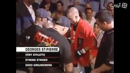 مبارزه یو.اف.سی  Georges St Pierre vs. Sean Sherk