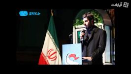 قرائت قرآن مراسم افتتاحیه جشنواره عمار توسط حامد زمانی