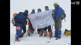 گزارش تصویری برنامه های آموزشگاه کوهنوردی فلات