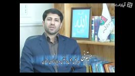 کمیسیون مبارزه قاچاق کالا ارز استان گلستان