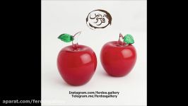 سیب شیشه ای دستساز هنر ایرانی گالری صنایع دستی فردوس قزوین