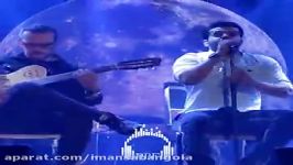 Reza bahram az eshgh begoo concert عشق بگو رضا بهرام كنسرت