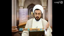 آیا پیامبر صلی الله علیه وآله علم غیب داشتند؟