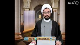 فلسفه رسالت پیامبر صلی الله علیه وآله چی بود؟