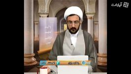 سجده بر خاک سنت پیامبر صلی الله علیه وآله است