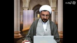 آیا استغفار پیامبرصبرای امت مخصوص زمان حیات ایشان است