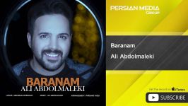 Ali Abdolmaleki  Baranam علی عبدالمالکی  بارانم 
