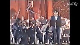 کنسرت محمدرضا شجریان ارکستر ملی رهبری فرهاد فخرالدینی چهلستون