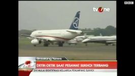 جزئیات سانحه سقوط هواپیما روسی در اندونزی