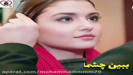 کلیپ عاشقانه بسیار زیبا وقشنگ.