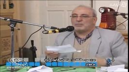 حاجی نماینده برخوار در شاپورآباد