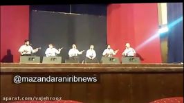 اجرای گروه «تنبورنوازان دالاهو» در سالن هلال احمر ساری
