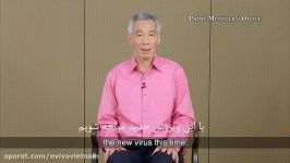 Singapore PM Lee Hsien Loong on the 2019 nCoV situation  Persian Subtittle