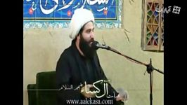 02. واضح امام حسین. شیخ علی خدادادی