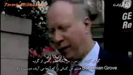 مصاحبه David Gergen مشاور ارشد 4 رئیس جمهور