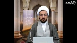 حب بغض سیدتنا فاطمه علیها الصلواه السلام 