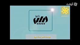 موافقت شورای پول اعتبار باافزایش سقف تسهیلات مسکن مهر