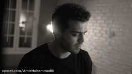 Amir Mohammadi TO NADIDI