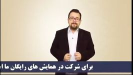 تاثیر اهنگ ها بر ضمیر ناخوداگاهجالبه حتما ببینید