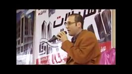 صمد وممد در ت ا