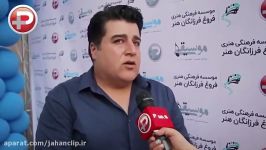 ستاره باران بهنام صفوی در شبی بازیگر سینمای ایران عامل اصلی ازدواجش