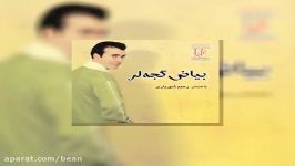 آهنگ رحیم شهریاری کوچه لره سوسپمیشم