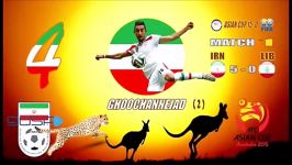 18 گل تیم ملی ایران در مرحله مقدماتی جام ملت های آسیا 1