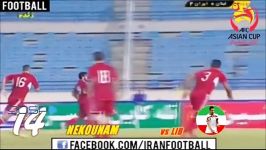 18 گل تیم ملی ایران در مرحله مقدماتی جام ملت های آسیا 2