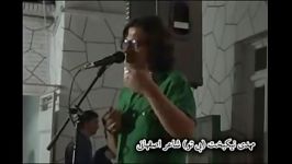 شعری شاعرش را به گریه انداخت 