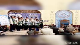 گلچینی اجرا گروه سرود یاران انتظار در مسجد گلشن