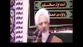 آیت الله جوادی آملی قرآن در راس امور