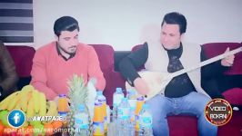 آهنگ شاد کُردی آوات بوکانی